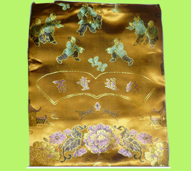 ����Ե�ߵ��ٱ���ͯ���� 