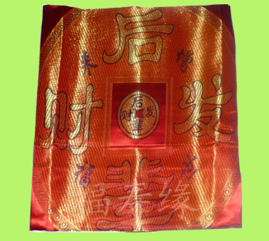 ����Ե�ߵ��ٱ��󱲷���