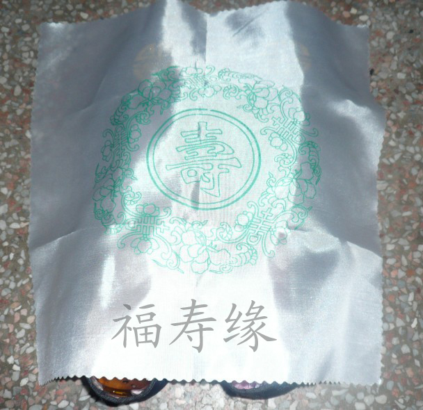 ����Ե�ٽ�